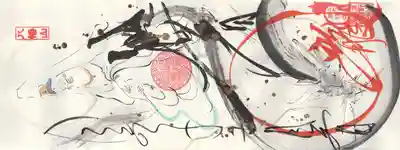 円福寺(群馬県)