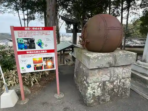 八幡竃門神社の建物その他