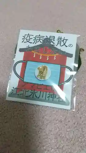 江北氷川神社のその他建物