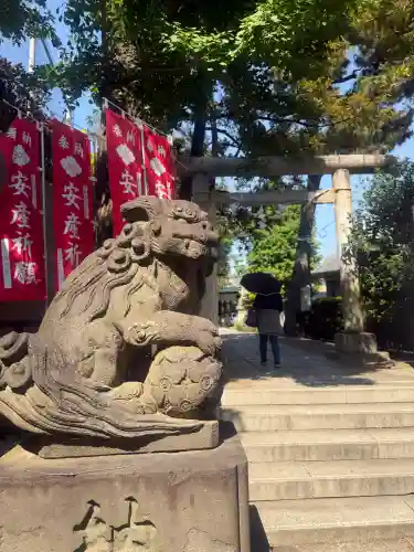 下神明天祖神社の{uncategorized: "未分類", other: "その他", undefined: "問題あり", building: "その他建物", grave: "お墓", sacred_gate: "鳥居", guardian: "狛犬", statue: "像", buddha: "仏像", history: "歴史", nature: "自然", garden: "庭園", animal: "動物", pagoda: "塔", temizu: "手水舎", mountain_gate: "山門・神門", sanctuary: "本殿・本堂", subordinate: "末社・摂社", art: "芸術", scenery: "景色", jizo: "地蔵", ema: "絵馬", goshuin: "御朱印", omikuji: "おみくじ", items: "授与品その他", amulet: "お守り", goshuincho: "御朱印帳", eats: "食事", festival: "お祭り", votive_dance: "神楽", shichigosan: "七五三参", wedding: "結婚式", experience: "体験その他", initially: "初詣", around: "周辺", anti_infection: "感染症対策"}