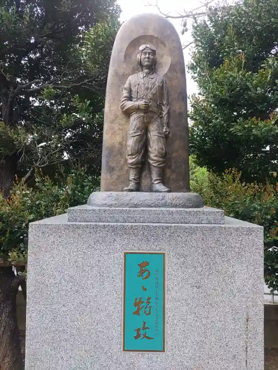 沖縄県護国神社(沖縄県)