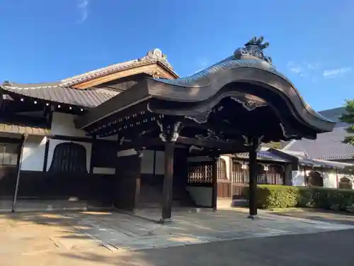 総持寺のおみくじ