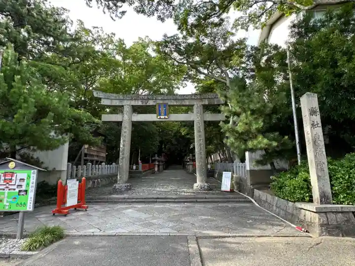 紀州東照宮(和歌山県)