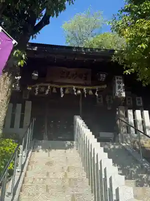 星田妙見宮の{uncategorized: "未分類", other: "その他", undefined: "問題あり", building: "その他建物", grave: "お墓", sacred_gate: "鳥居", guardian: "狛犬", statue: "像", buddha: "仏像", history: "歴史", nature: "自然", garden: "庭園", animal: "動物", pagoda: "塔", temizu: "手水舎", mountain_gate: "山門・神門", sanctuary: "本殿・本堂", subordinate: "末社・摂社", art: "芸術", scenery: "景色", jizo: "地蔵", ema: "絵馬", goshuin: "御朱印", omikuji: "おみくじ", items: "授与品その他", amulet: "お守り", goshuincho: "御朱印帳", eats: "食事", festival: "お祭り", votive_dance: "神楽", shichigosan: "七五三参", wedding: "結婚式", experience: "体験その他", initially: "初詣", around: "周辺", anti_infection: "感染症対策"}