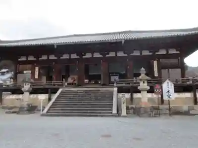當麻寺の本殿・本堂