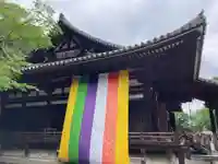 霊山寺(奈良県)
