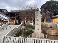 高徳院(愛知県)