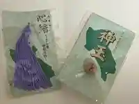 沓掛香取神社(茨城県)