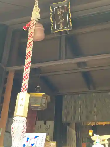 高円寺氷川神社のその他建物