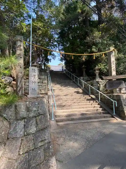 桂濱神社の建物その他