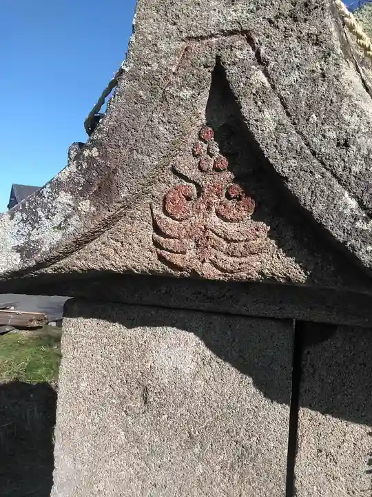 歳得宮のその他建物