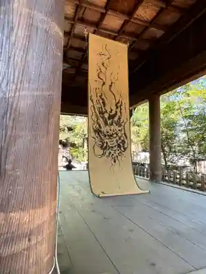 若宮神明社(愛知県)