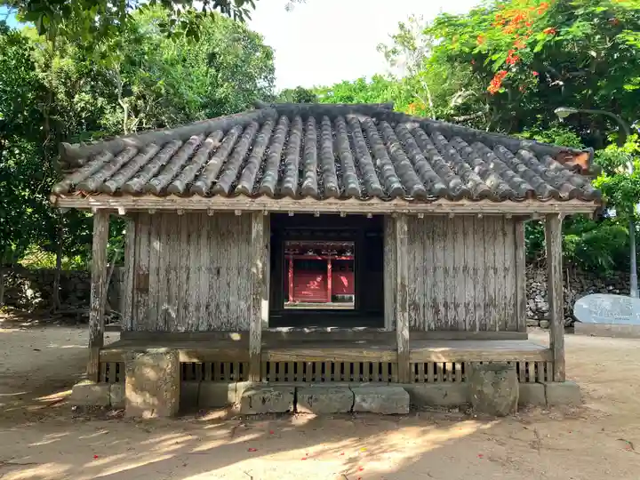 桃林寺(沖縄県)
