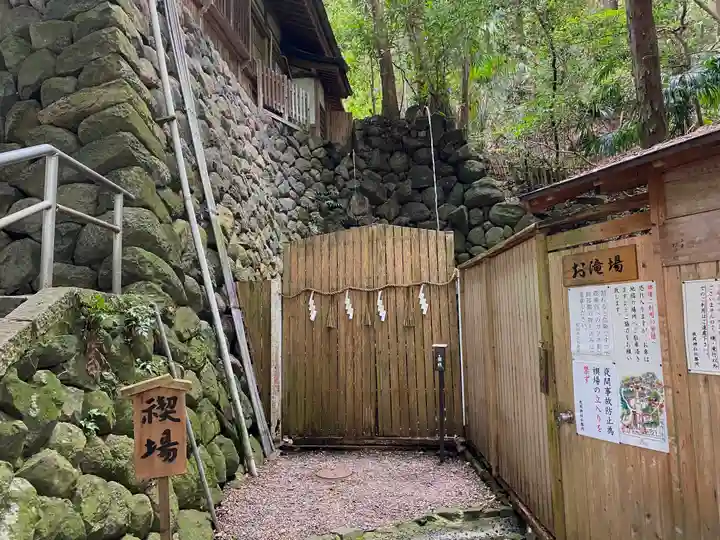 枚岡神社のその他建物