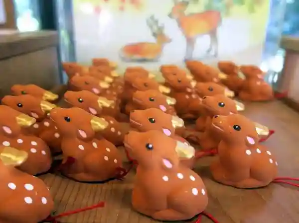 大聖院(広島県)