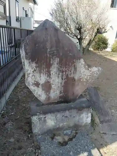 天満宮のその他建物