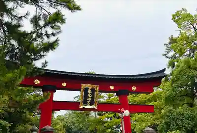 氣比神宮(福井県)
