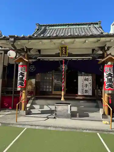 福聚院(東京都)