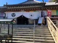 尾張高野山宗　総本山　岩屋寺(愛知県)