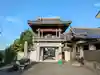 大応寺の山門・神門