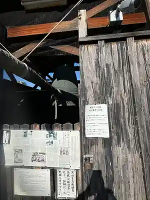 報恩寺(京都府)