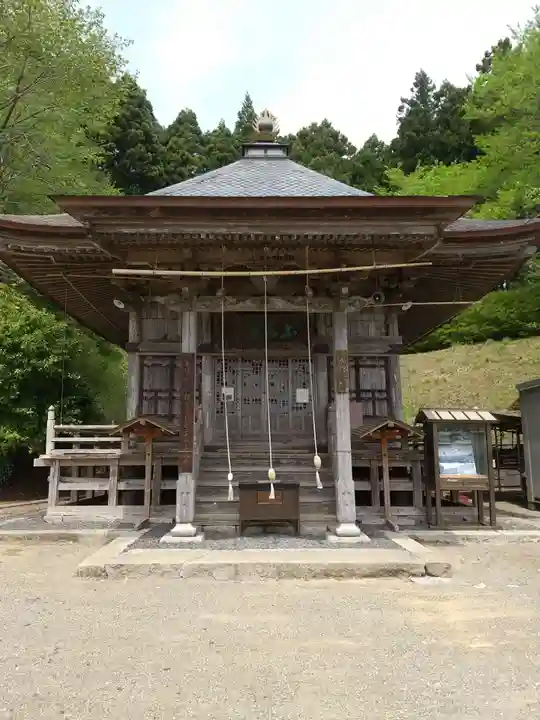 金剛寺(岩手県)