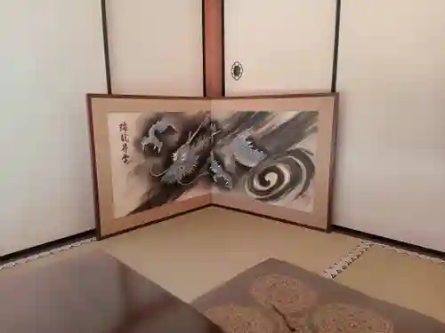 雲龍院(京都府)