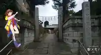 安世院の山門・神門