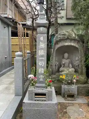 極楽寺(千葉県)