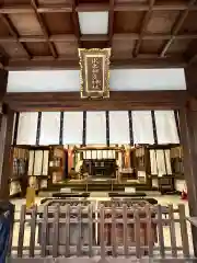 氷上姉子神社（熱田神宮摂社）(愛知県)