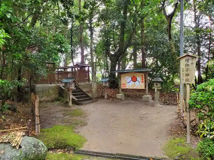 大和神社のその他建物