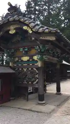 妙義神社の芸術