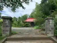 西福寺(千葉県)