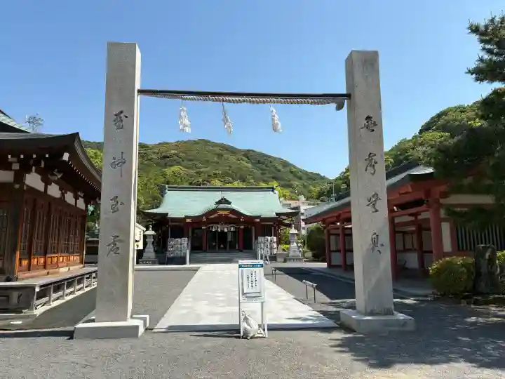 厳島神社の御朱印