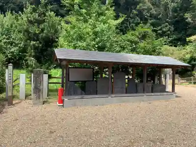 大慈恩寺(千葉県)