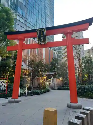 福徳神社（芽吹稲荷）の鳥居