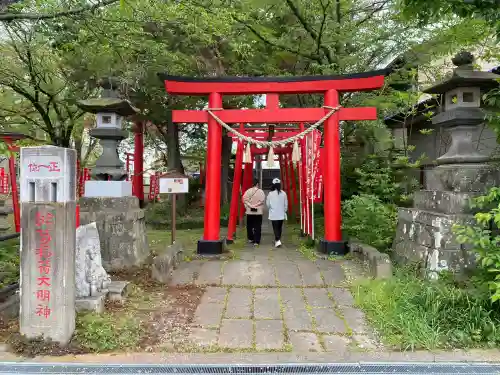 於菊稲荷神社(群馬県)