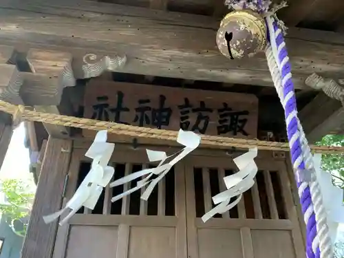 鶴岡八幡宮の周辺