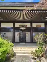 弥勒寺(東京都)