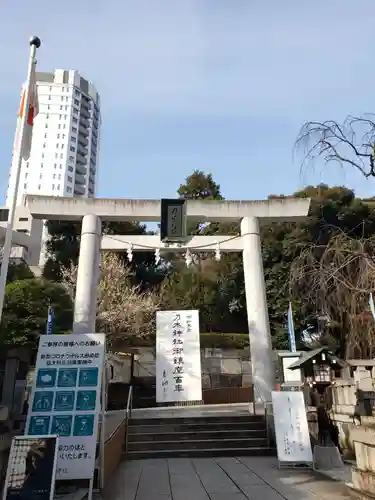 乃木神社(東京都)