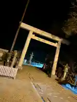 二見興玉神社の{uncategorized: "未分類", other: "その他", undefined: "問題あり", building: "その他建物", grave: "お墓", sacred_gate: "鳥居", guardian: "狛犬", statue: "像", buddha: "仏像", history: "歴史", nature: "自然", garden: "庭園", animal: "動物", pagoda: "塔", temizu: "手水舎", mountain_gate: "山門・神門", sanctuary: "本殿・本堂", subordinate: "末社・摂社", art: "芸術", scenery: "景色", jizo: "地蔵", ema: "絵馬", goshuin: "御朱印", omikuji: "おみくじ", items: "授与品その他", amulet: "お守り", goshuincho: "御朱印帳", eats: "食事", festival: "お祭り", votive_dance: "神楽", shichigosan: "七五三参", wedding: "結婚式", experience: "体験その他", initially: "初詣", around: "周辺", anti_infection: "感染症対策"}