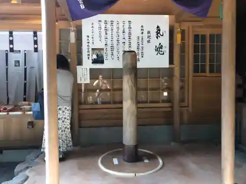 椿大神社のその他建物