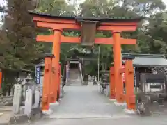 敢國神社の鳥居