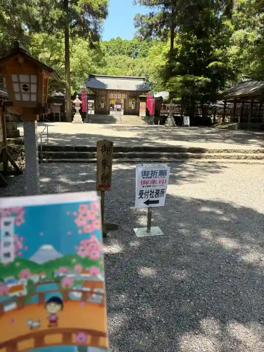 都農神社の{uncategorized: "未分類", other: "その他", undefined: "問題あり", building: "その他建物", grave: "お墓", sacred_gate: "鳥居", guardian: "狛犬", statue: "像", buddha: "仏像", history: "歴史", nature: "自然", garden: "庭園", animal: "動物", pagoda: "塔", temizu: "手水舎", mountain_gate: "山門・神門", sanctuary: "本殿・本堂", subordinate: "末社・摂社", art: "芸術", scenery: "景色", jizo: "地蔵", ema: "絵馬", goshuin: "御朱印", omikuji: "おみくじ", items: "授与品その他", amulet: "お守り", goshuincho: "御朱印帳", eats: "食事", festival: "お祭り", votive_dance: "神楽", shichigosan: "七五三参", wedding: "結婚式", experience: "体験その他", initially: "初詣", around: "周辺", anti_infection: "感染症対策"}