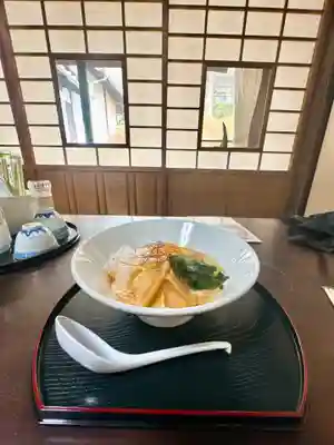 宝蔵院(京都府)