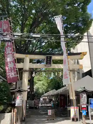 子安神社の鳥居