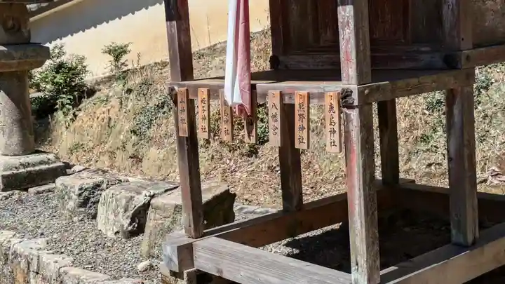 (銭司)春日神社(京都府)