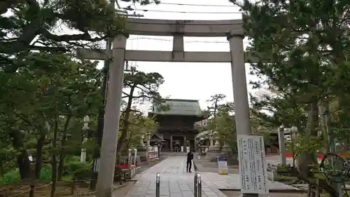 白山神社の鳥居