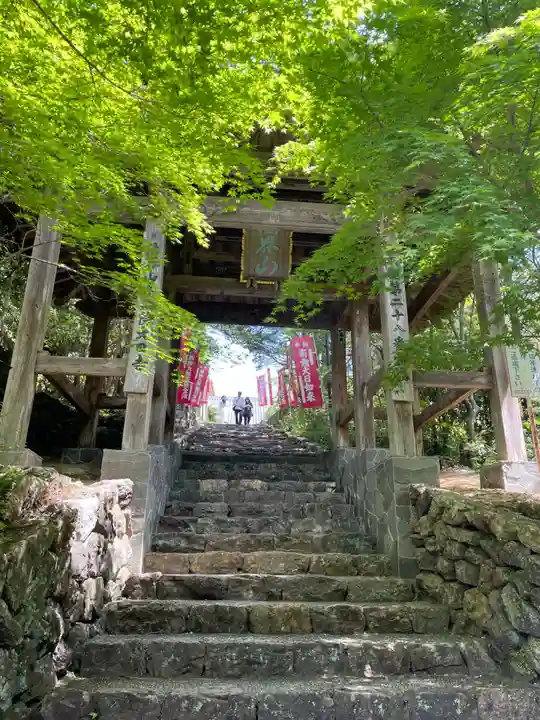 大日寺(高知県)