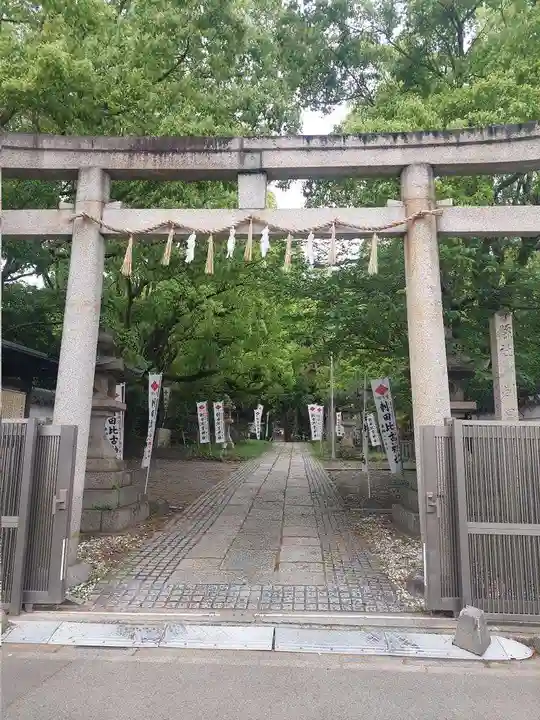 刺田比古神社(和歌山県)